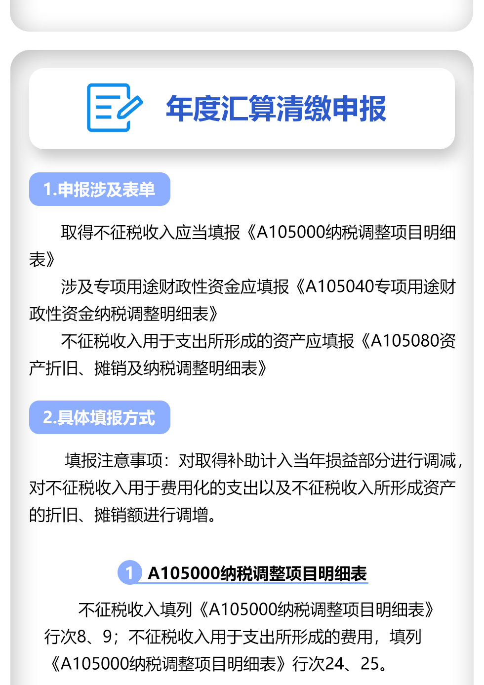 1660789506182570.png