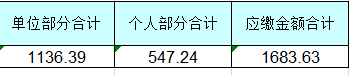 6a151cfa23568d9afc32838f88fc7eb.png