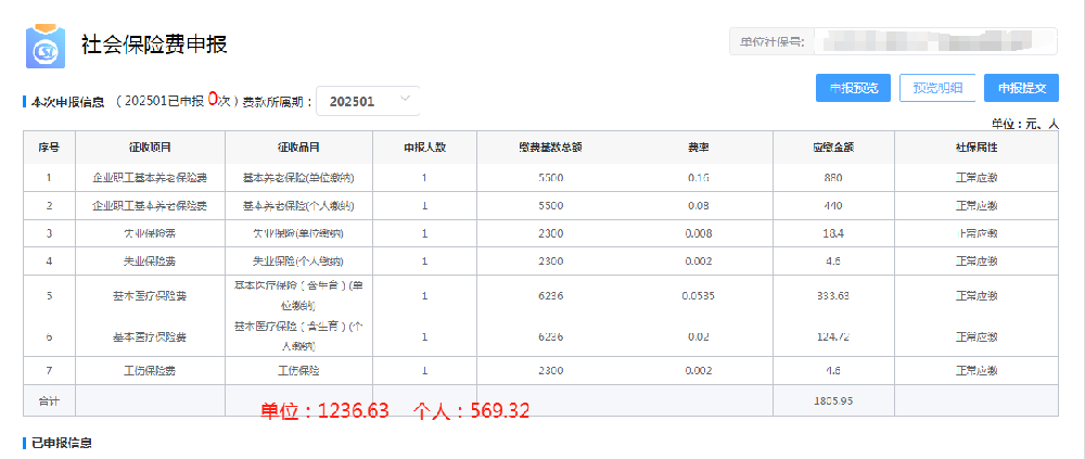 875de9419426e31689cda332b6f4a0c.png