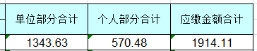 acae723c3e61a9b39a5c35dec14adb72.png